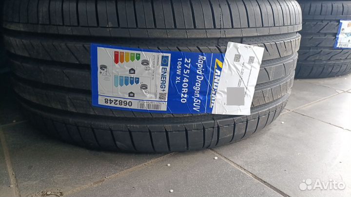 Landsail Rapid Dragon SUV 275/40 R20 и 315/35 R20