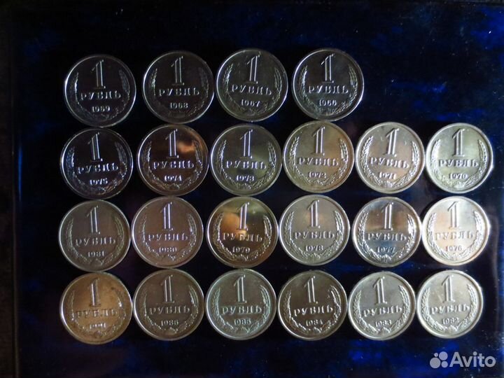 Редкие годовые рубли СССР,продажа