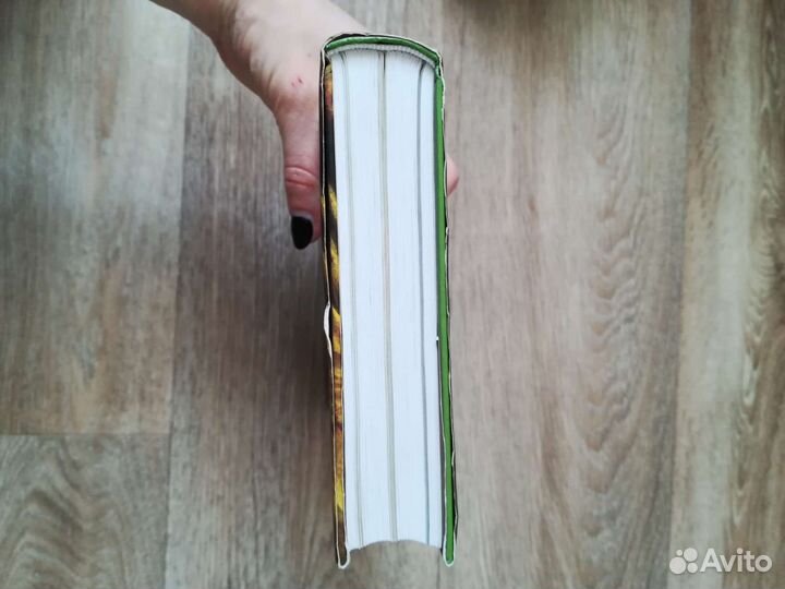 Книги серии 