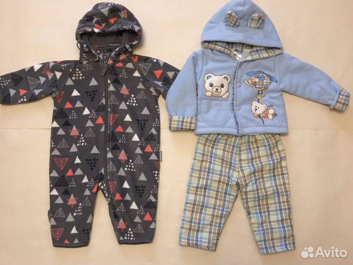 Одежда пакетом для мальчика 3-6 м (30 ед) р. 62-68