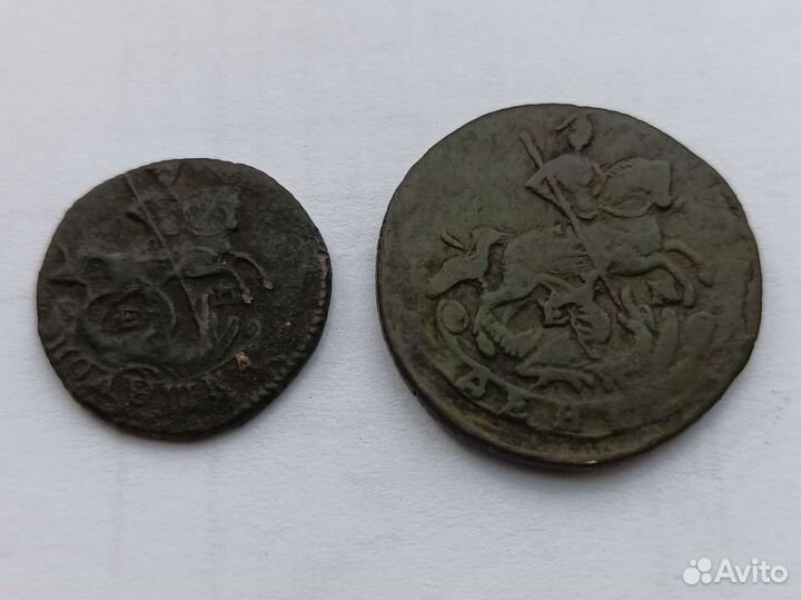 Монеты 5 копеек, полушка, денга