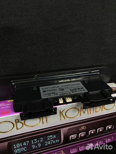 Бортовой компьютер на ваз