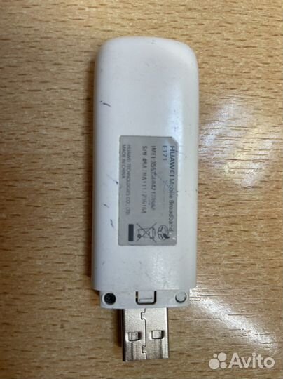 Модем 3g б/у
