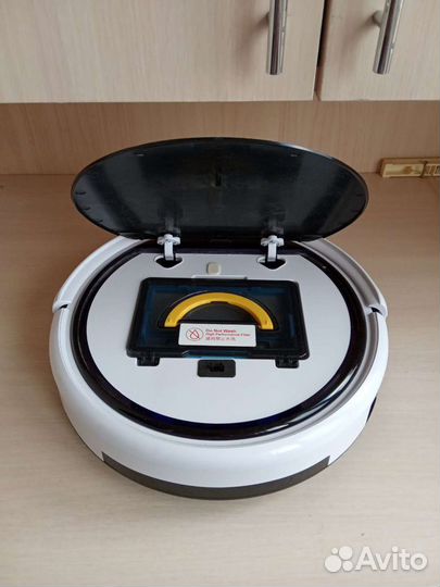 Робот-пылесос