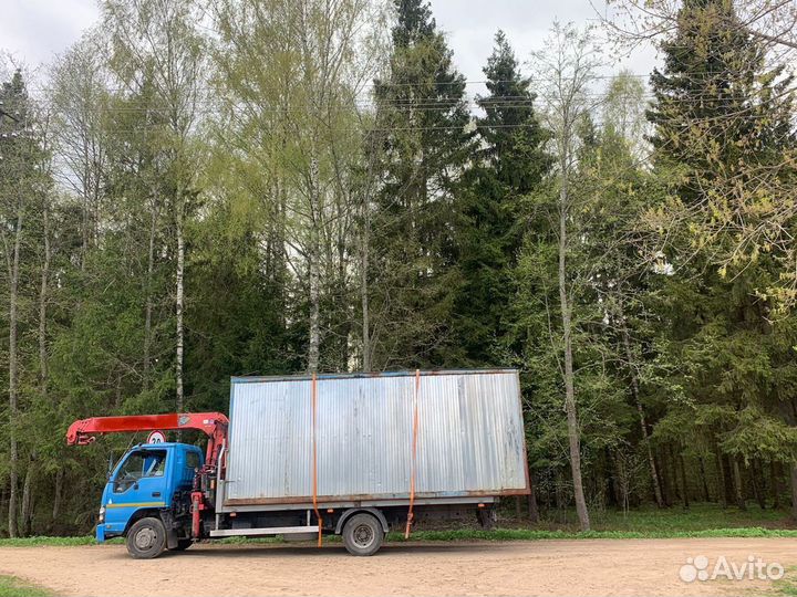 Манипулятор