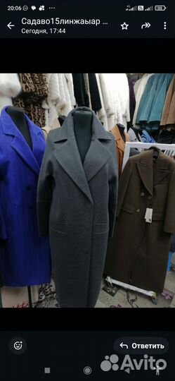 Куртка демисезонная женская 48 50 новая