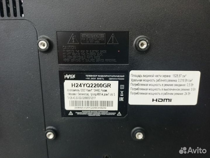 Мониторы LG 24MP400-B