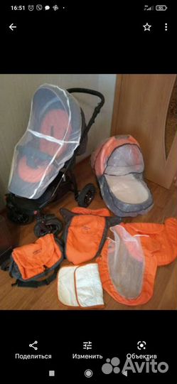 Коляска 2 в 1 Adamex