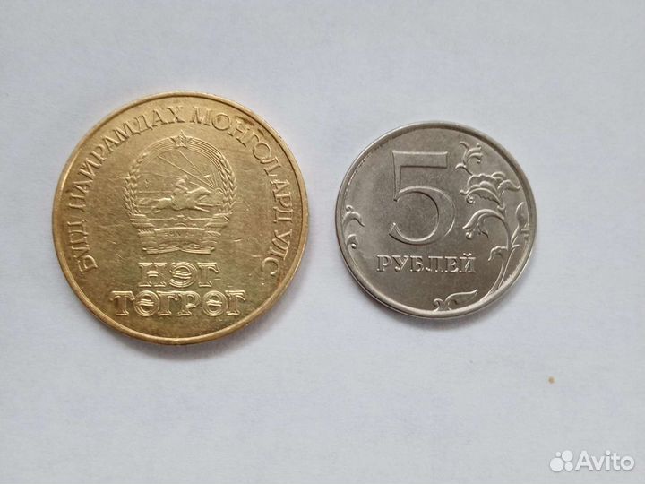 Монеты Монголии
