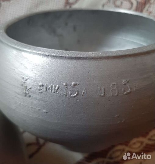 Чугунки алюминиевые СССР новые