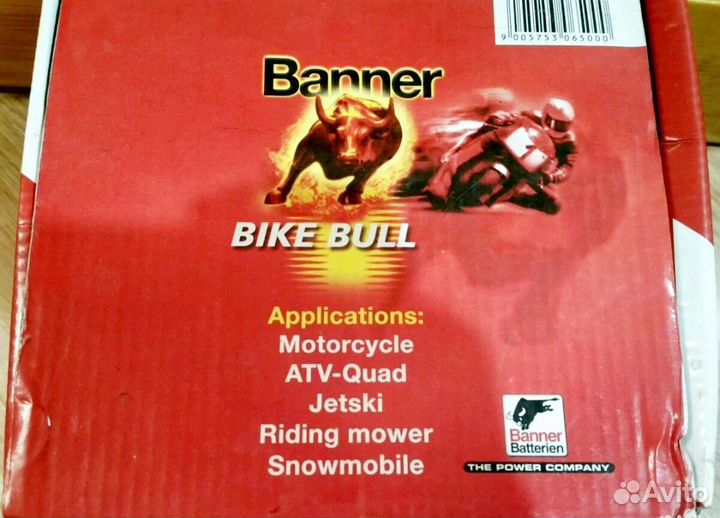 Аккумулятор banner Bike Bull YB16B-A1/516 15