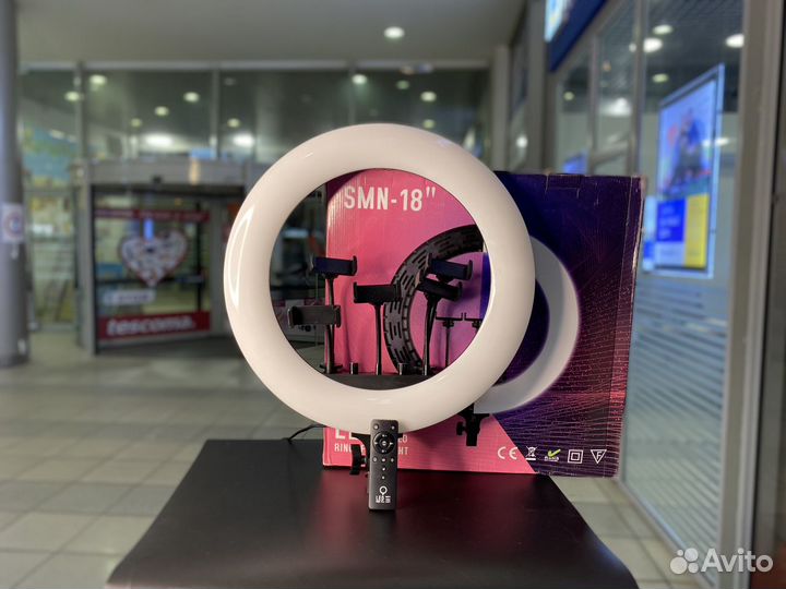 Лампа Кольцевая 46 см LED подсветка (с пультом)