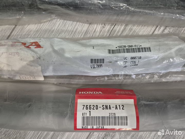 Щетки стеклоочистителя для Honda Civic 4D 2008