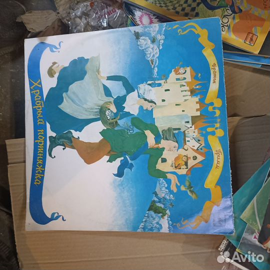 Виниловые пластинки СССР