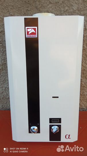 Газовая колонка