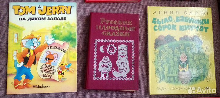 Детские сказки, СССР