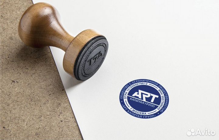 Услуги дизайнера