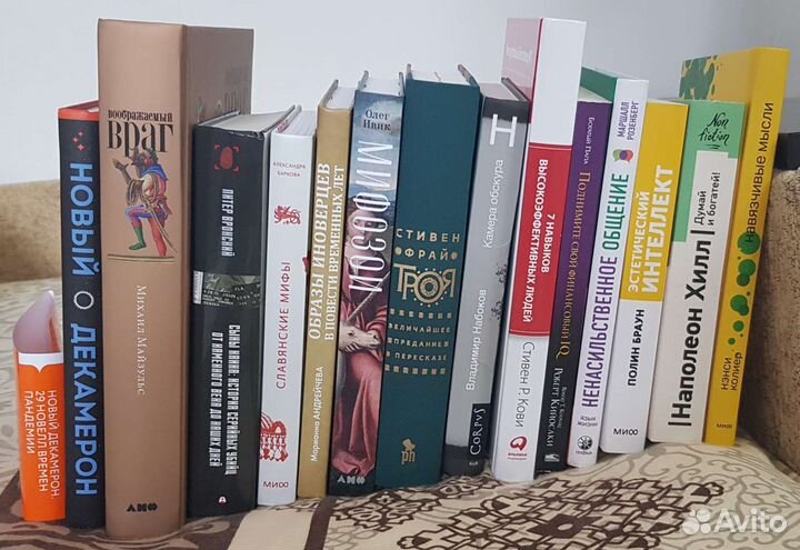 Книги #6 Обн. 22.08