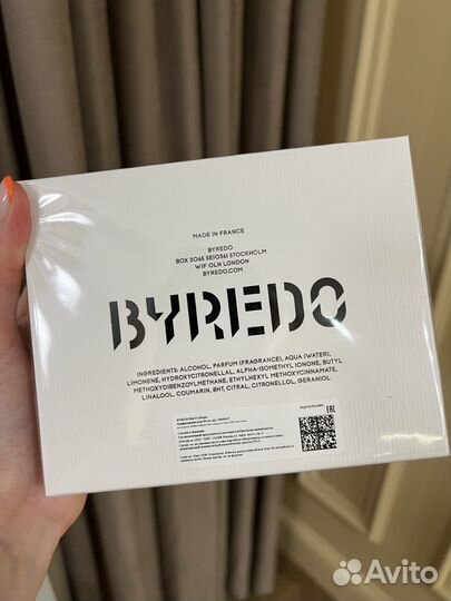 Парфюмерная вода