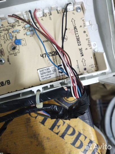 Модуль управления для стиральной машины