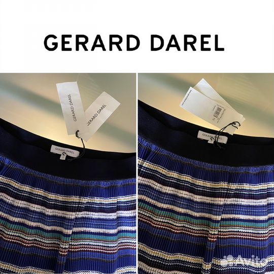 Юбка плиссе Gerard Darel.France.Оriginal.Новая