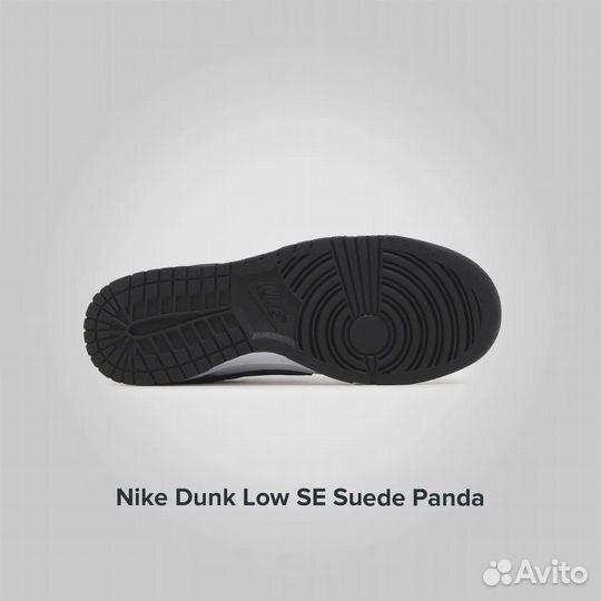 Nike Dunk Low SE Suede Panda