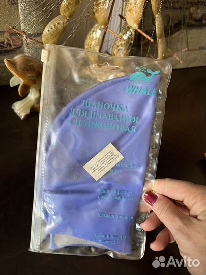 Шапочка для плавания силиконовая Wave новая