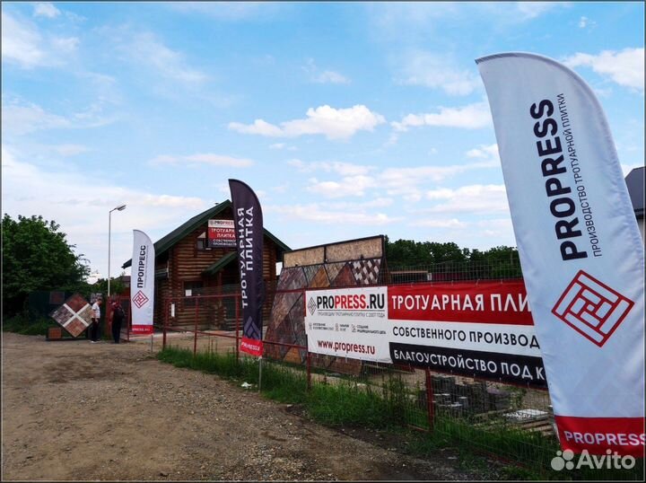 Тротуарная плитка по госту