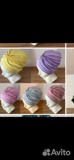 Тюрбаны со сборкой