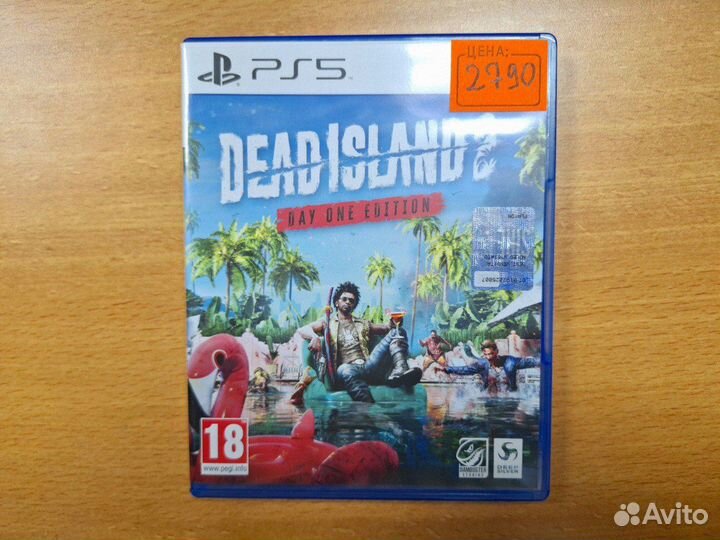 Игра PS5 Dead Island 2