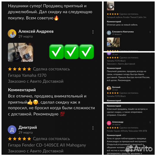 Струны Elixir 12 53 Nanoweb 16052 Original