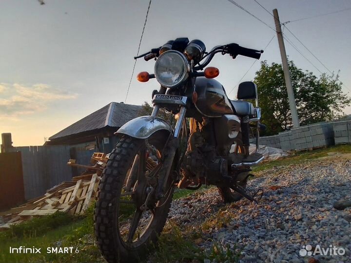 Альфа Мотоленд vr11