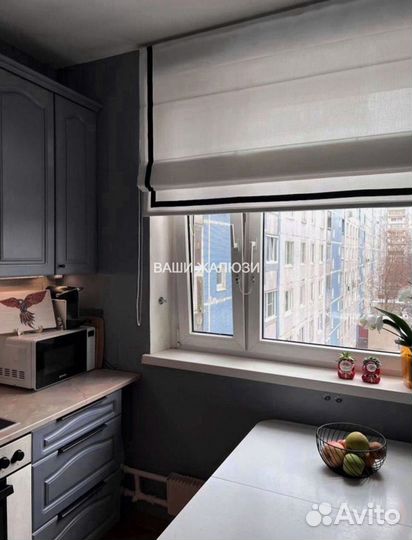 Римские шторы жалюзи