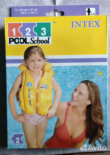 Жилет для плавания Intex 58660, желтый