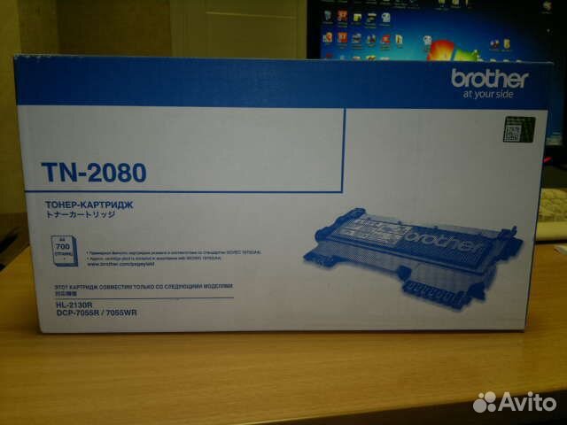 Картридж Brother TN-2080 новый оригинал