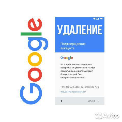 Ремонт,замена модулей, разблокировка, винда 10:11