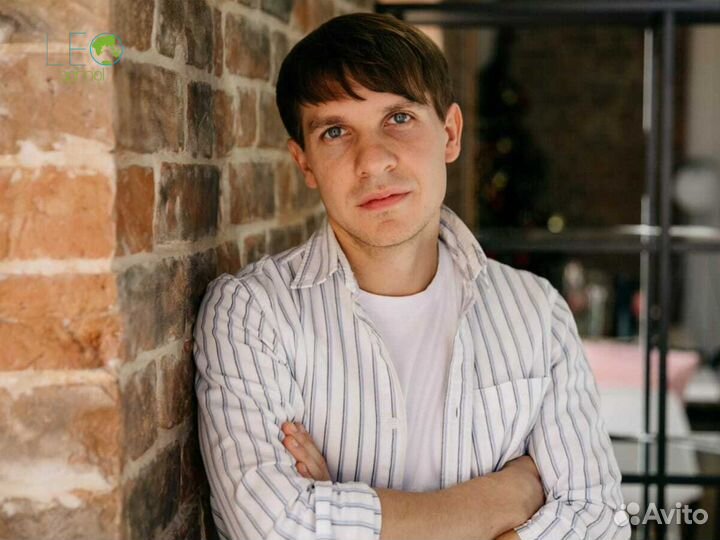 Психологические консультации для детей и взрослых