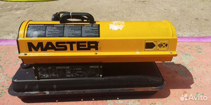 Тепловая пушка дизельная