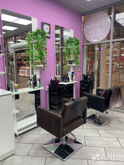 Парикмахер универсал