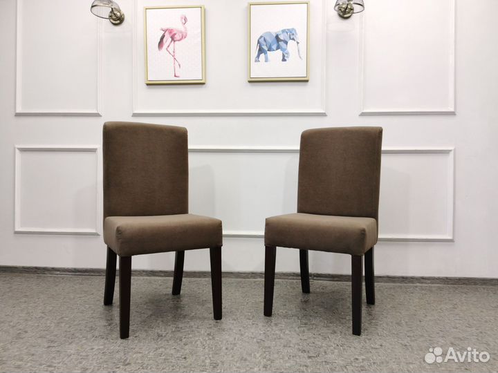 Стулья кухонные