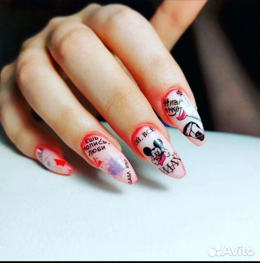 Маникюр Наращивание ногтей