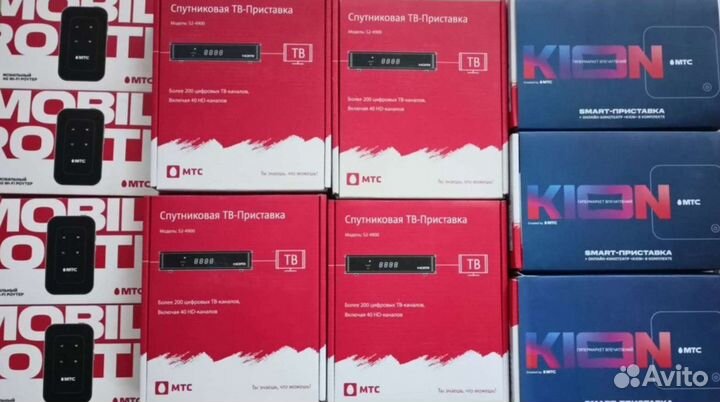 Интернет и телевидение