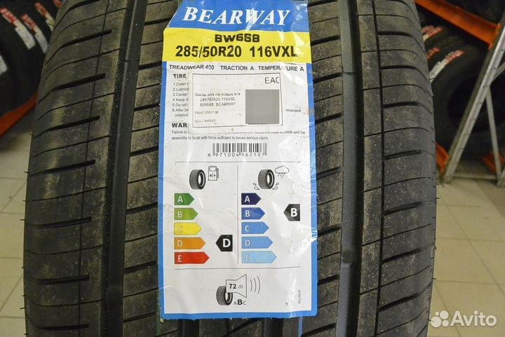 Bearway BW668 285/50 R20 116V