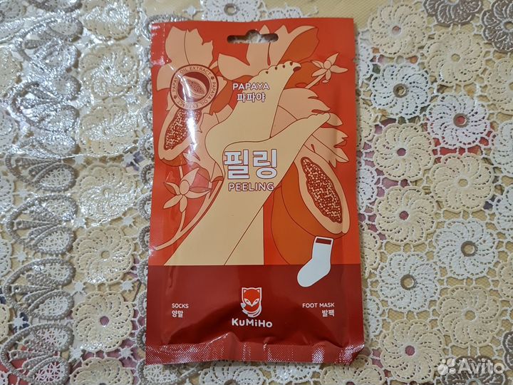 Пилинг Носочки