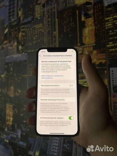 iPhone 12 Pro, 256 ГБ