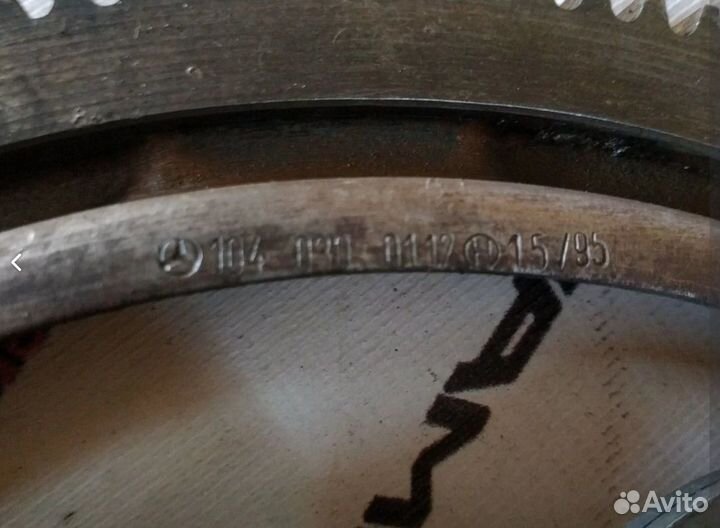 Маховик АКПП M104 3.2 W140 Mercedes