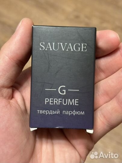 Твердый парфюм