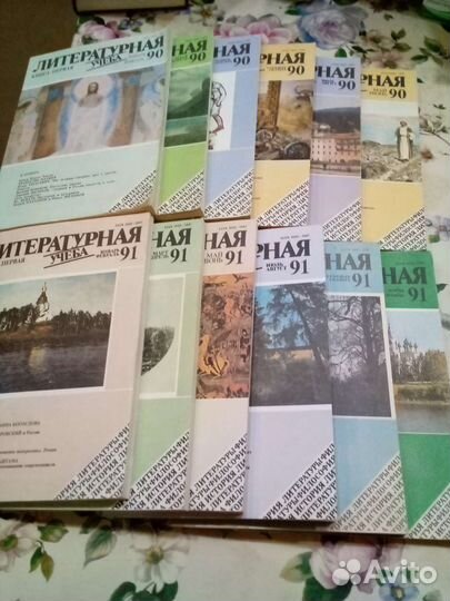 Журналы, книги