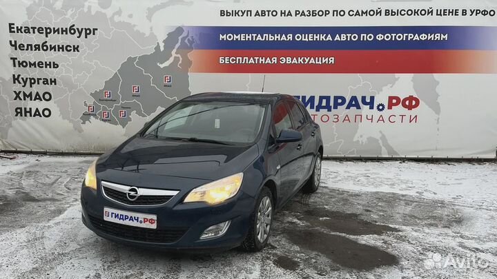 Рычаг стояночного тормоза Opel Astra (J) 574210