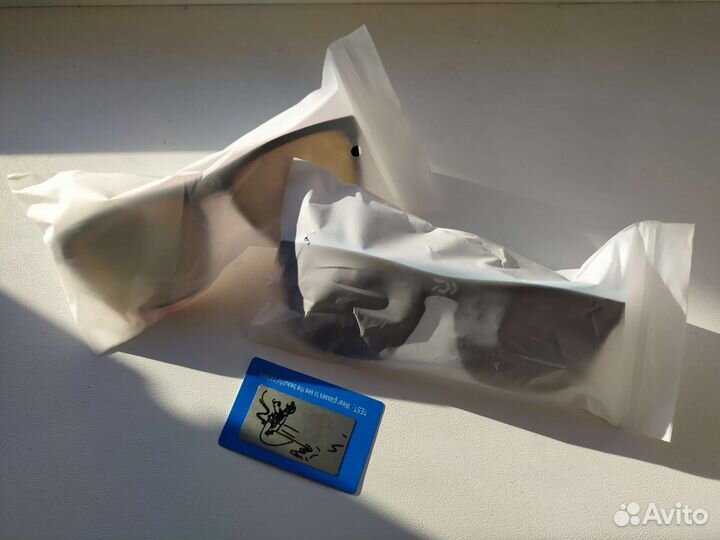 Поляризационные солнцезащитные очки